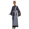 Plain Brocade Abaya CHX-0002-1