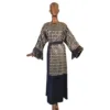 Plain Brocade Abaya CHX-0003-1